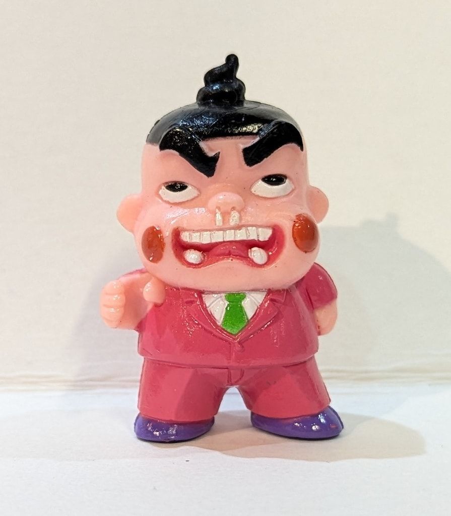 バンダイ おぼっちゃまくん パート2 茶魔C こんばんワイン 彩色