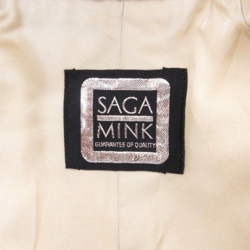 サガミンク SAGA MINK 銀サガ サファイアミンク アウトレット ファー