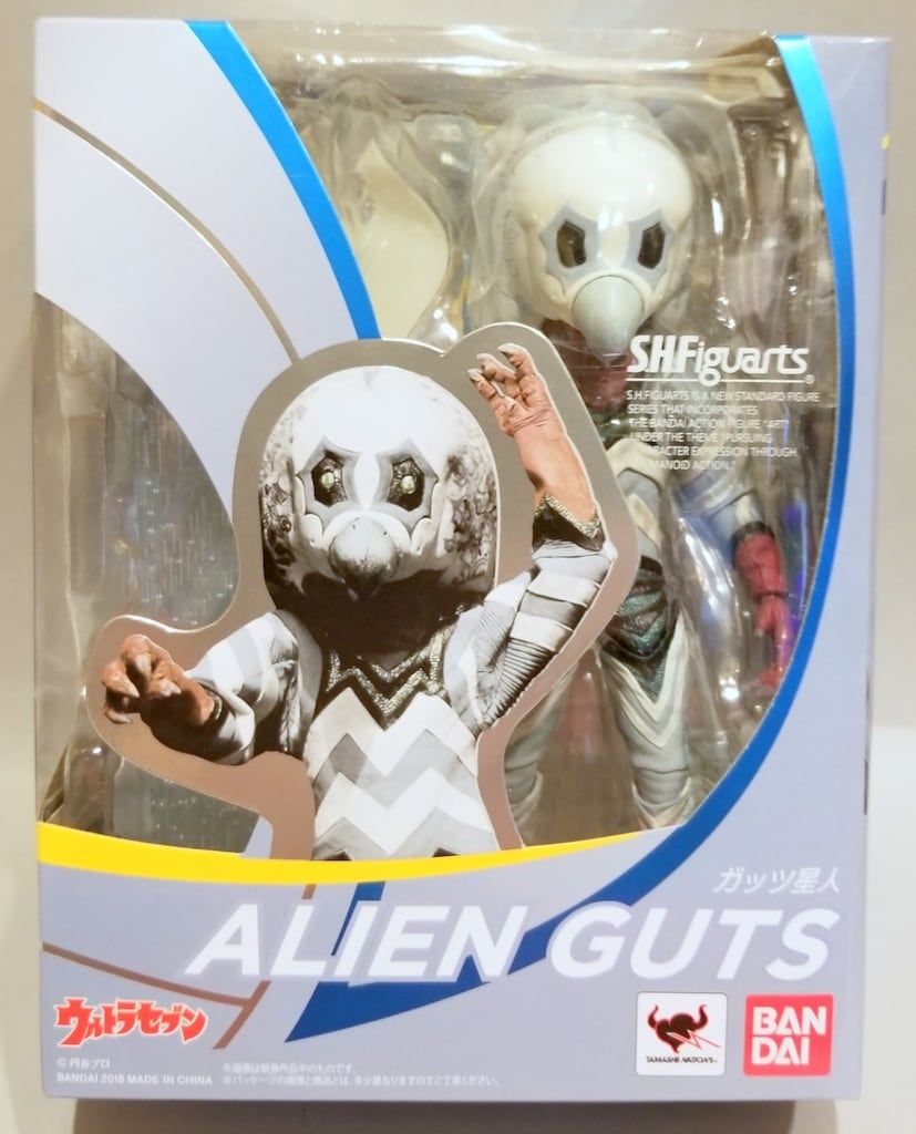 バンダイ S.H.Figuarts ガッツ星人