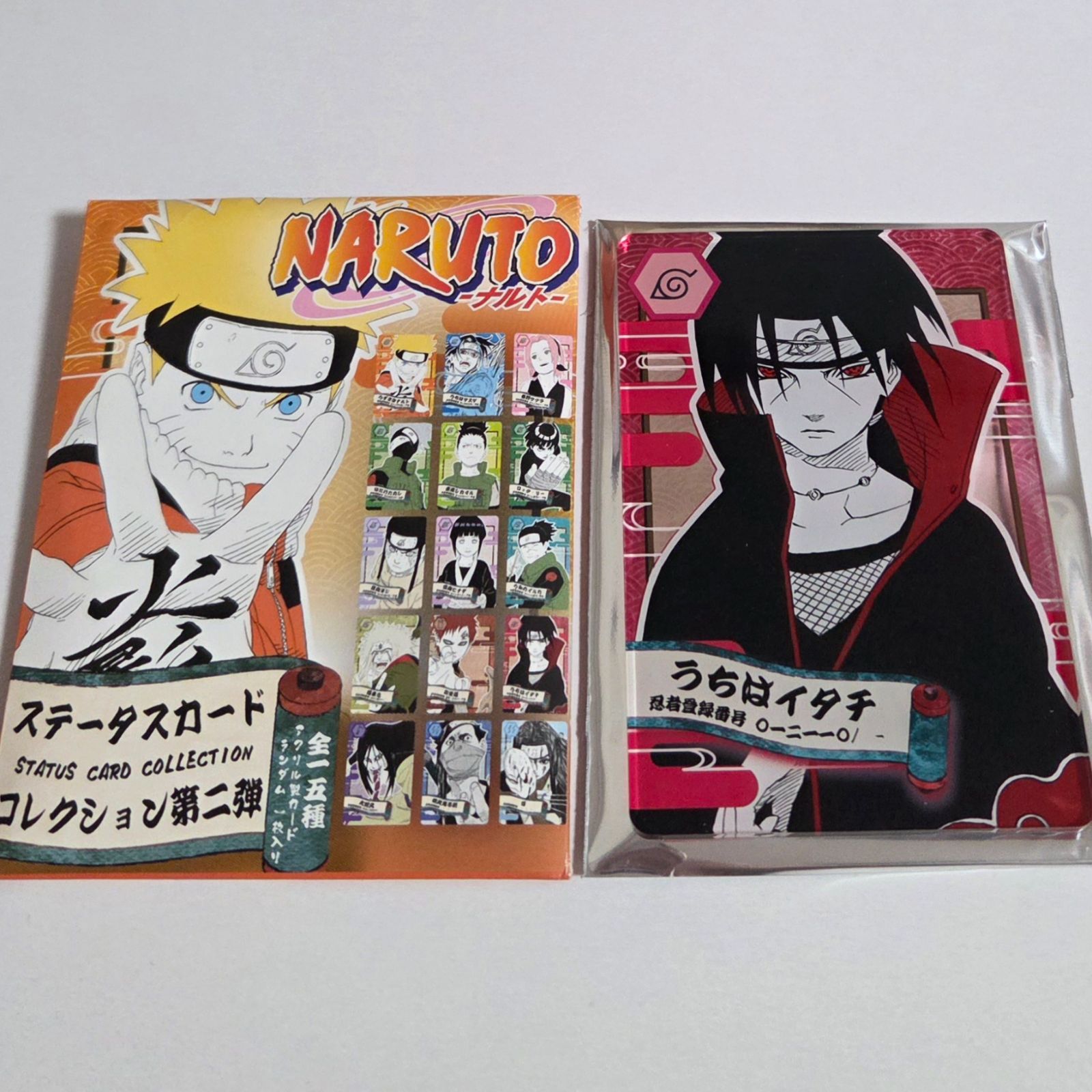NARUTO うちはイタチ ステータスカード アクリルカード 2弾 うちはイタチ NARUTO ナルト ステータスカードコレクション ジャンプ