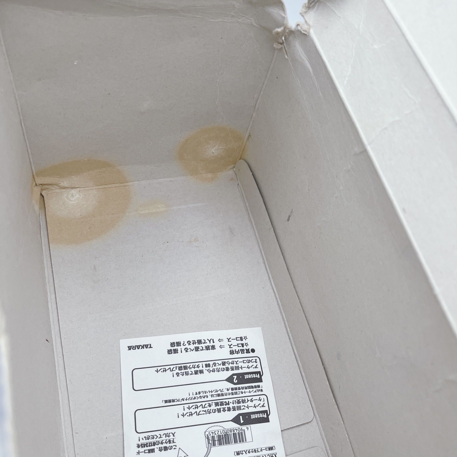 コバルトブラスタードライブキャノン|デストロイドラゴン