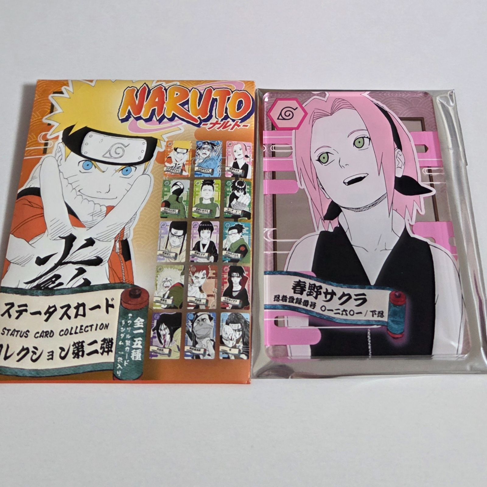 NARUTO ナルト 春野サクラ ステータスカードコレクション ジャンプ