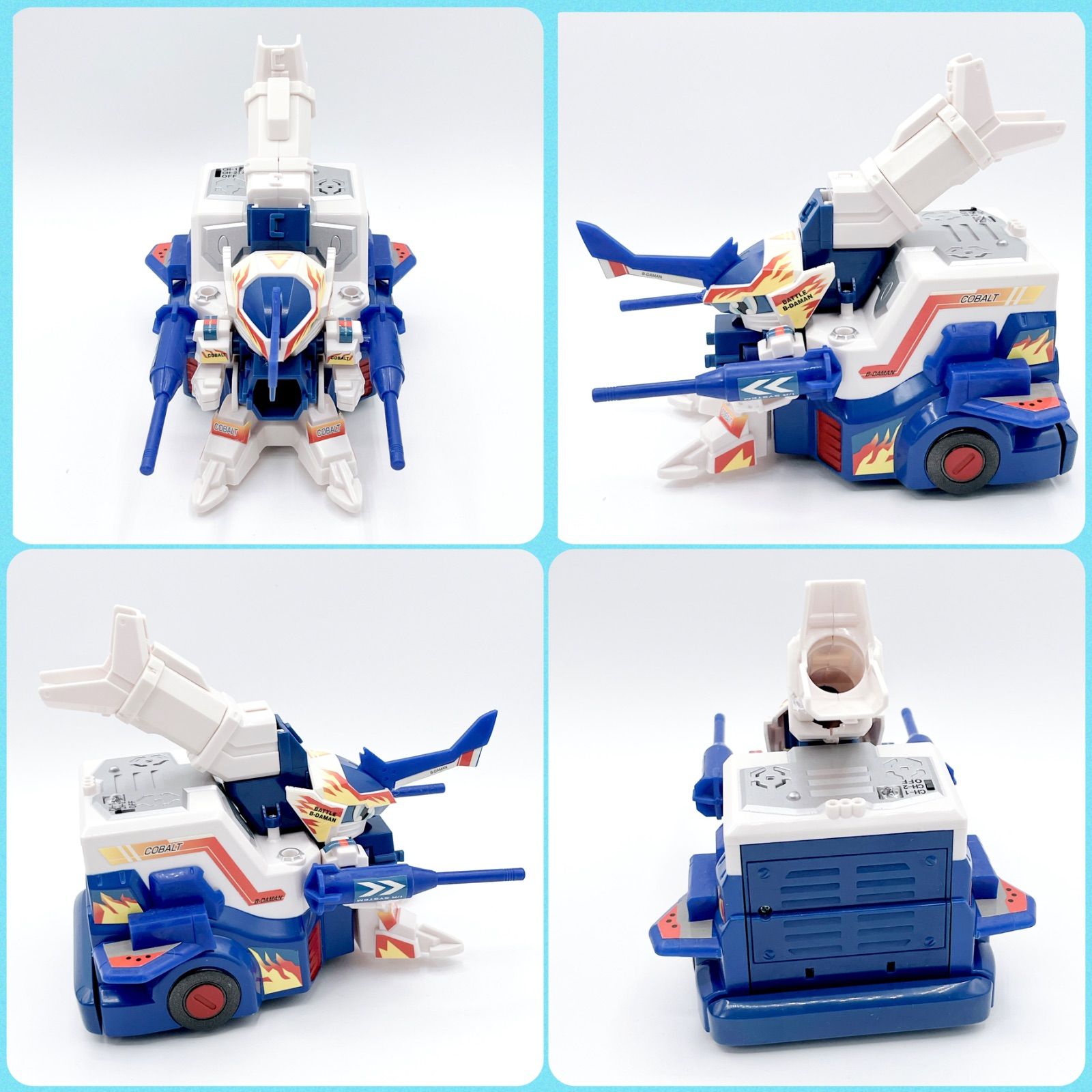  デジタルビーダマン対戦セット コバルトブラスタードライブキャノン|デストロイドラゴン おはじき ビー玉 スポーツトイ アクショントイ