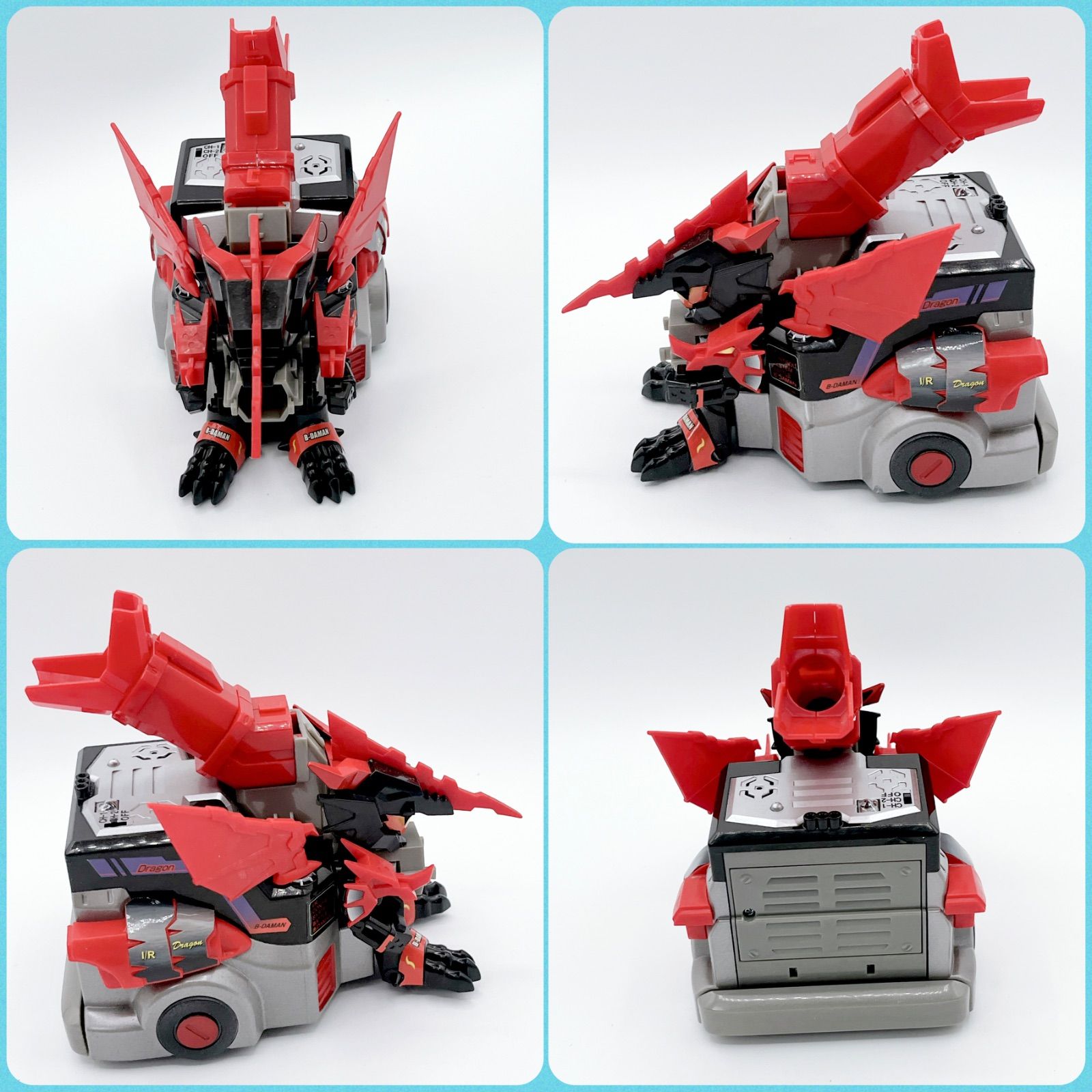 デジタルビーダマン対戦セット