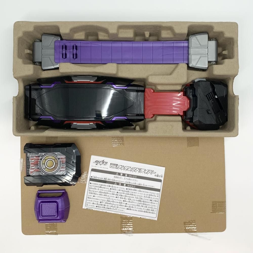 開封 変身ベルト DXヴィジョンドライバー バンダイ 公式 仮面