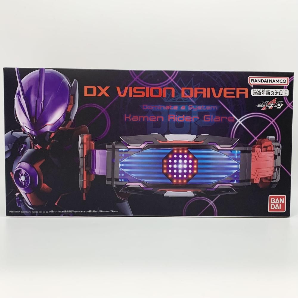 開封 変身ベルト DXヴィジョンドライバー バンダイ 仮面ライダーギーツ 17