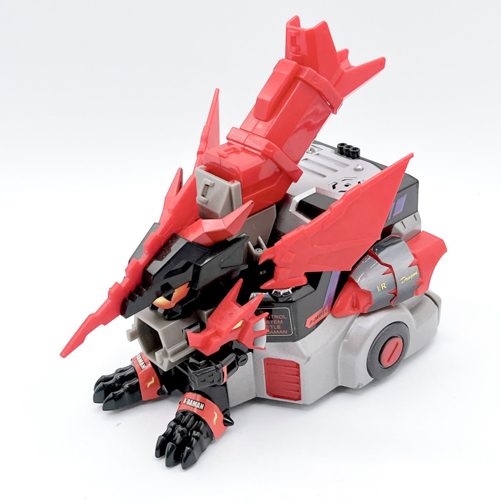 デジタルビーダマン対戦セット コバルトブラスタードライブキャノン|デストロイドラゴン