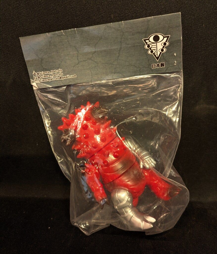 Science Patrol ウルトラ怪獣シリーズ 改造パンドン Science Patrol ウルトラ怪獣シリーズ 円谷プロ 改造パンドン 赤成型