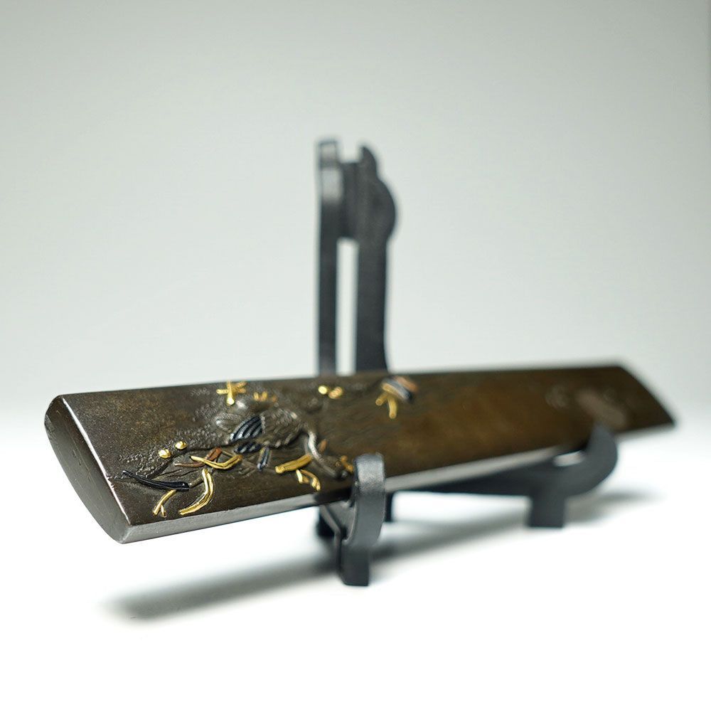 ☆壽谷斎 石黒政常 花押 在銘 四分一磨地月下水鳥図小柄 超絶技巧 高肉