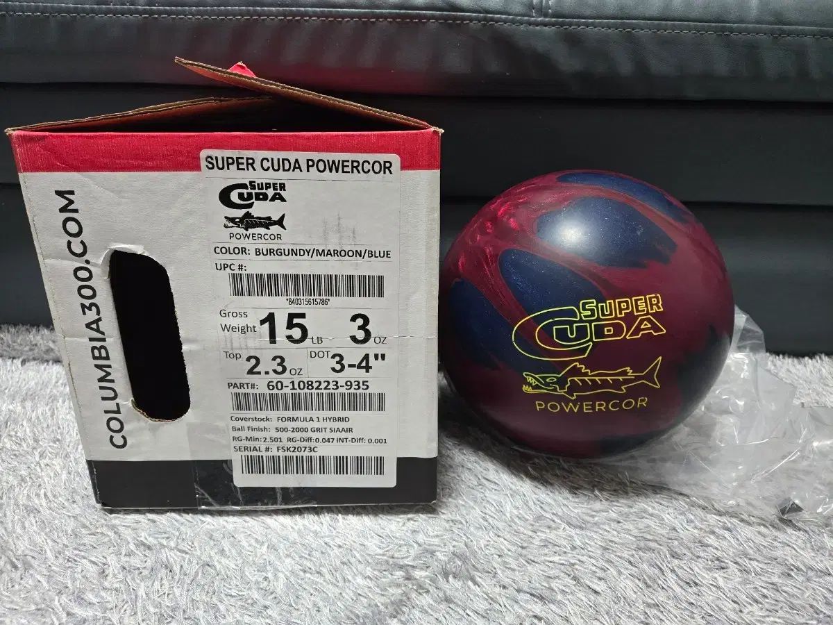 ボール ボーリング スーパーくーだ パワーコア 15 p