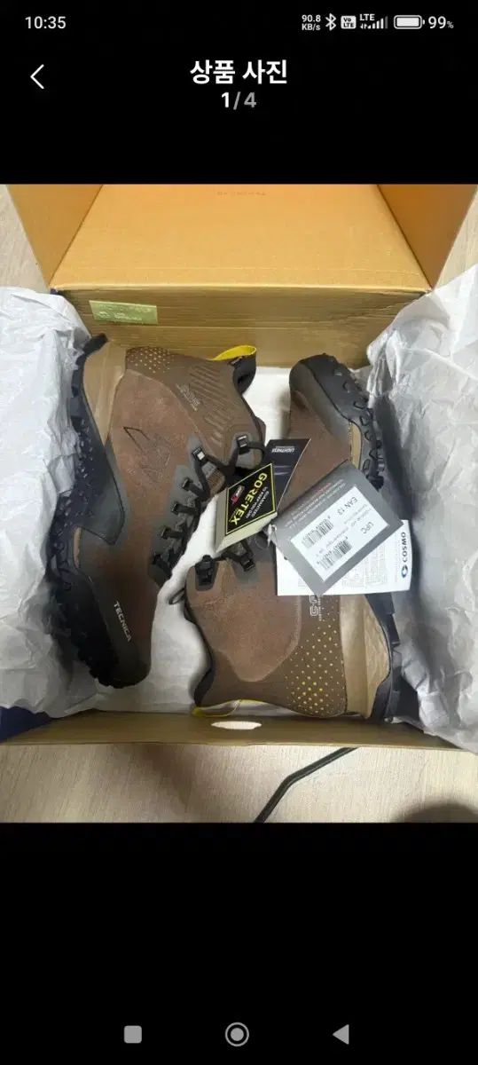  テック ニカ MAGMA MID GTX MS 登山靴 260 mm 登山靴 トレッキングシューズ アウトドアシューズ