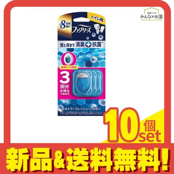 ファブリーズ トイレ用 消臭 抗菌 ウルトラフレッシュシャボン 詰め替え 3回分 6 3 mL セット
