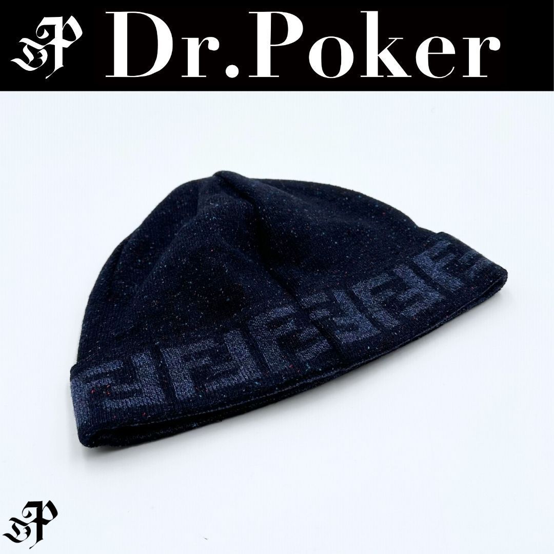 Fendi ズッカ ウールビーニー ニット帽