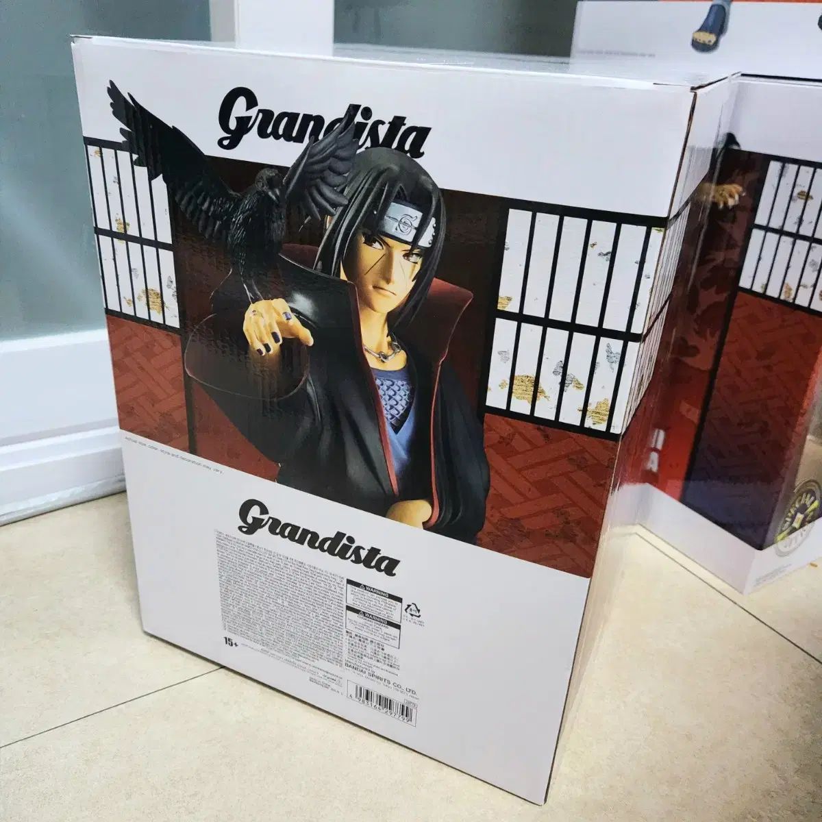 当日発送 未開封 うちは イタチ Grandista（グランディスタ