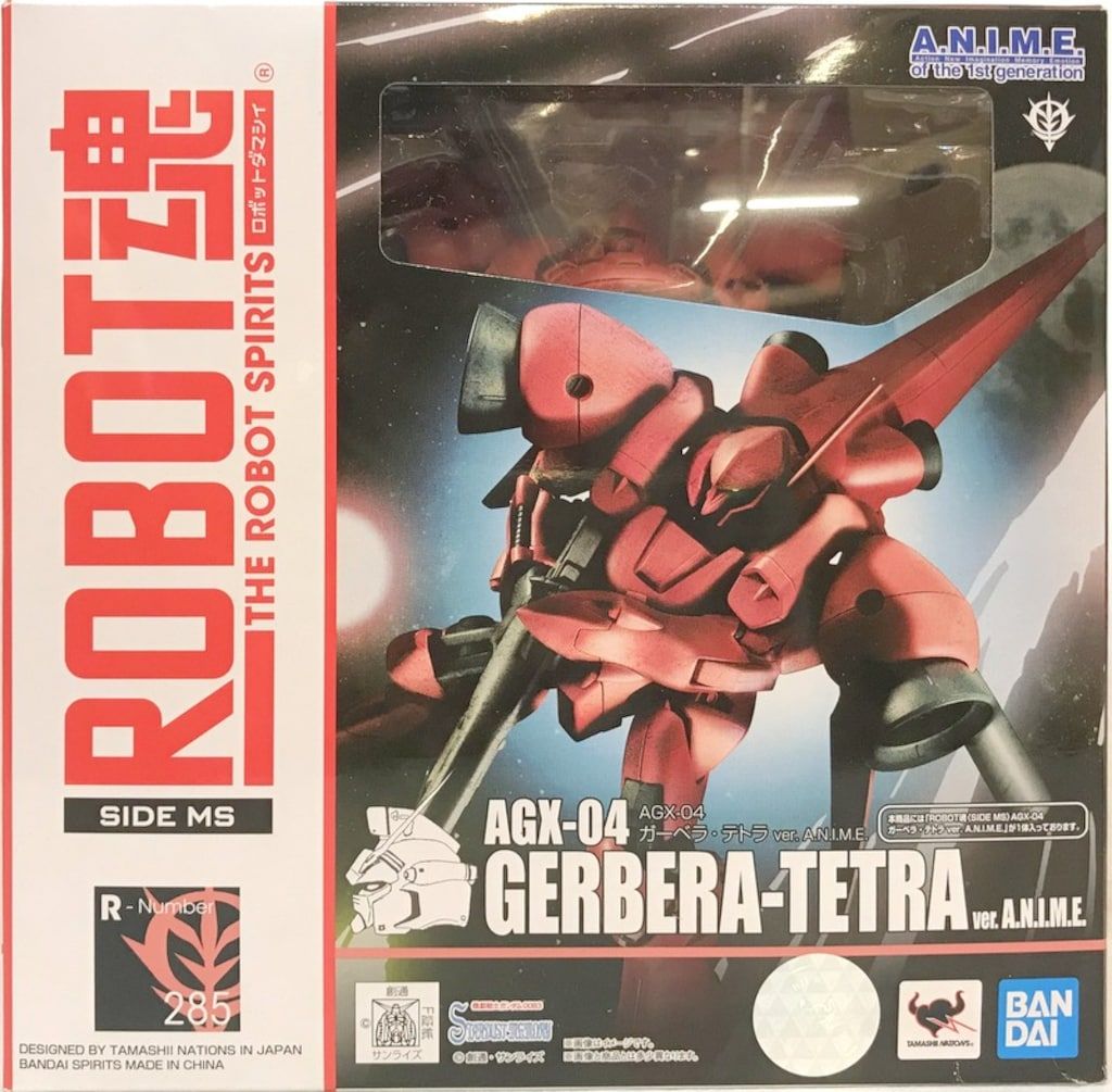 ROBOT魂 ＜SIDE MS＞ AGX-04 ガーベラ・テトラ ver. BANDAI ROBOT魂 SIDE MS AGX-04 ガーベラ・テトラ ver. A.N.I.M.E.
