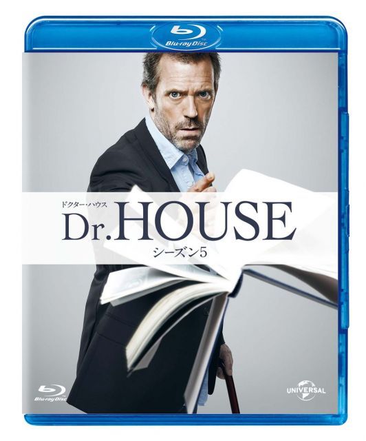 非常に良い】Dr. HOUSE/ドクター・ハウス シーズン5 ブルーレイ