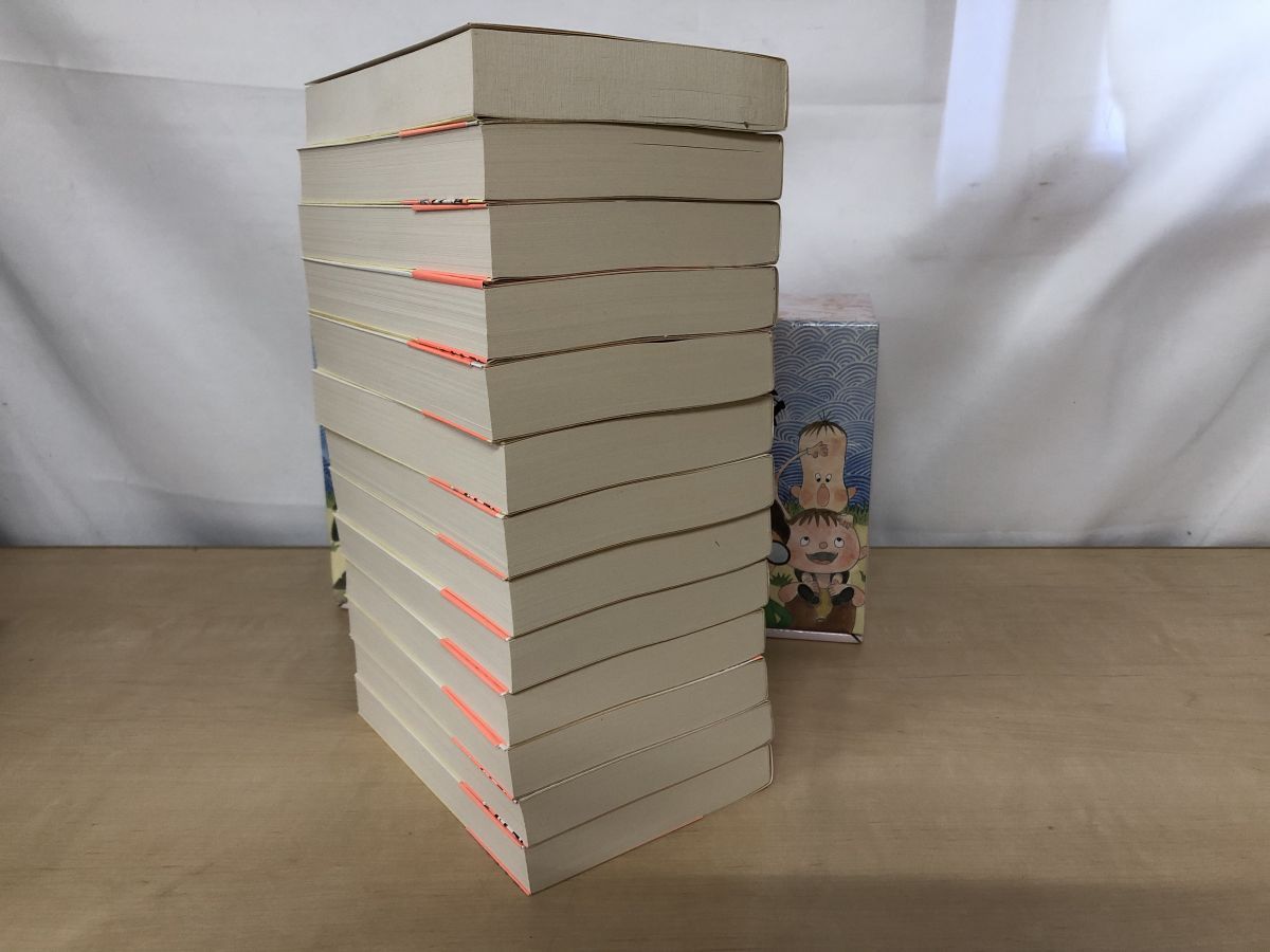 ひょっこりひょうたん島 全巻セット／13巻揃 井上ひさし・山元護久／著