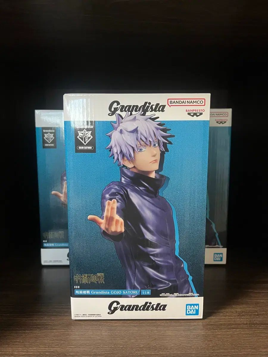 呪術廻戦 Grandista（グランディスタ） 五条 悟 未開封 - メルカリ