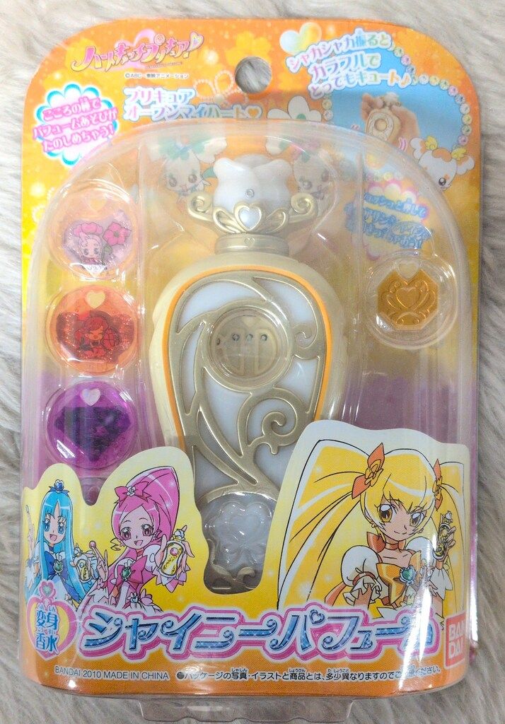 バンダイ ハートキャッチプリキュア! 変身香水シャイニーパフューム