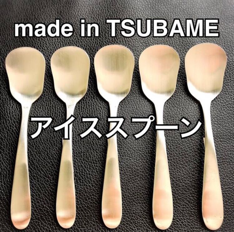 90本 ナイフ スプーン大 フォーク大 レスト コーヒー アイス各15