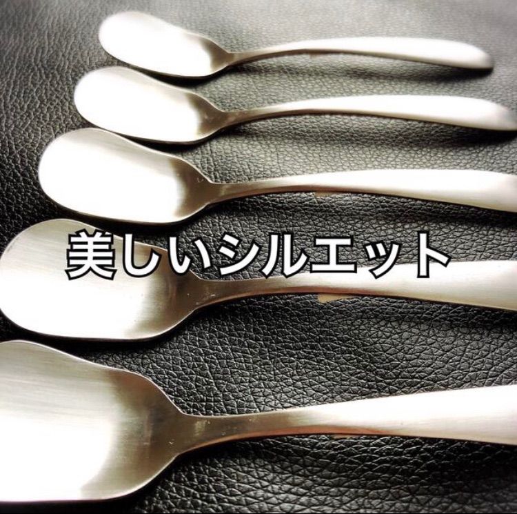 90本 ナイフ スプーン大 フォーク大 レスト コーヒー アイス各15