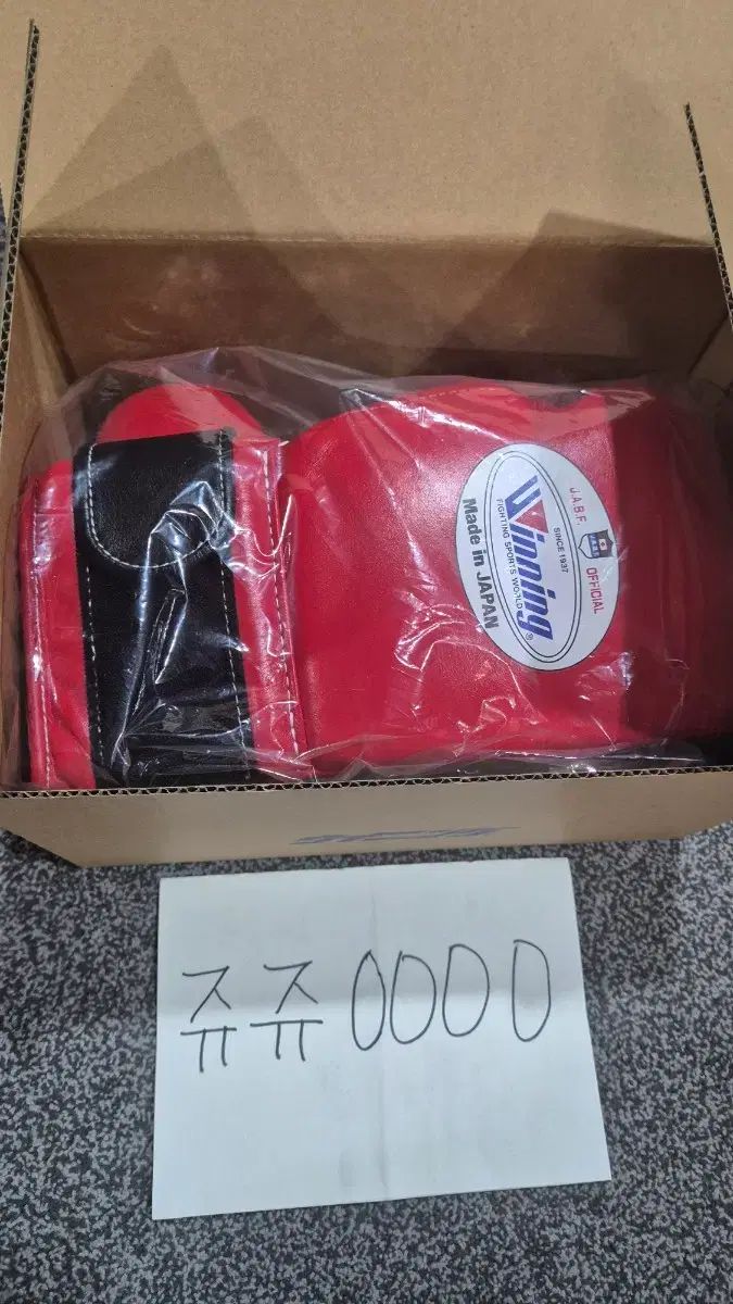 ウィニング グローブ レッド 12オンス その他 ボクシング 武道 格闘技