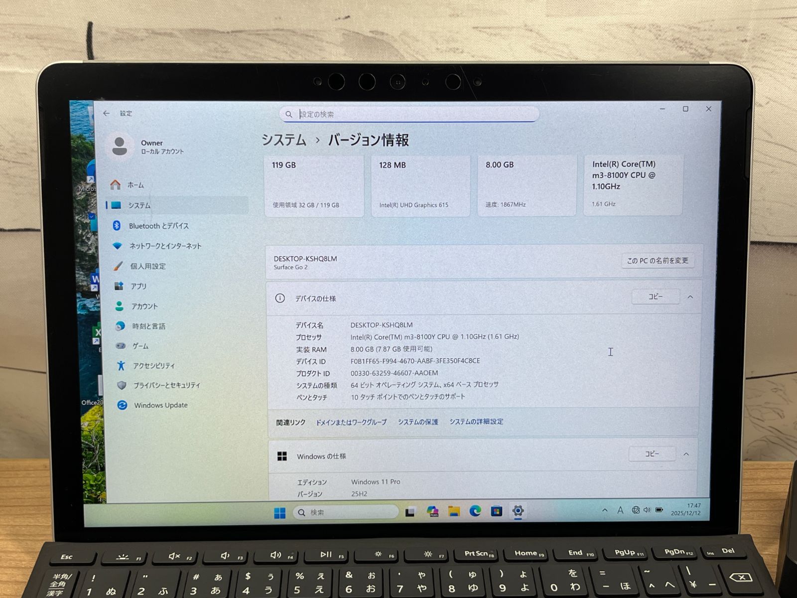 美品・LTE】06199 Surface Go2 Office2024 Win11 タブレット