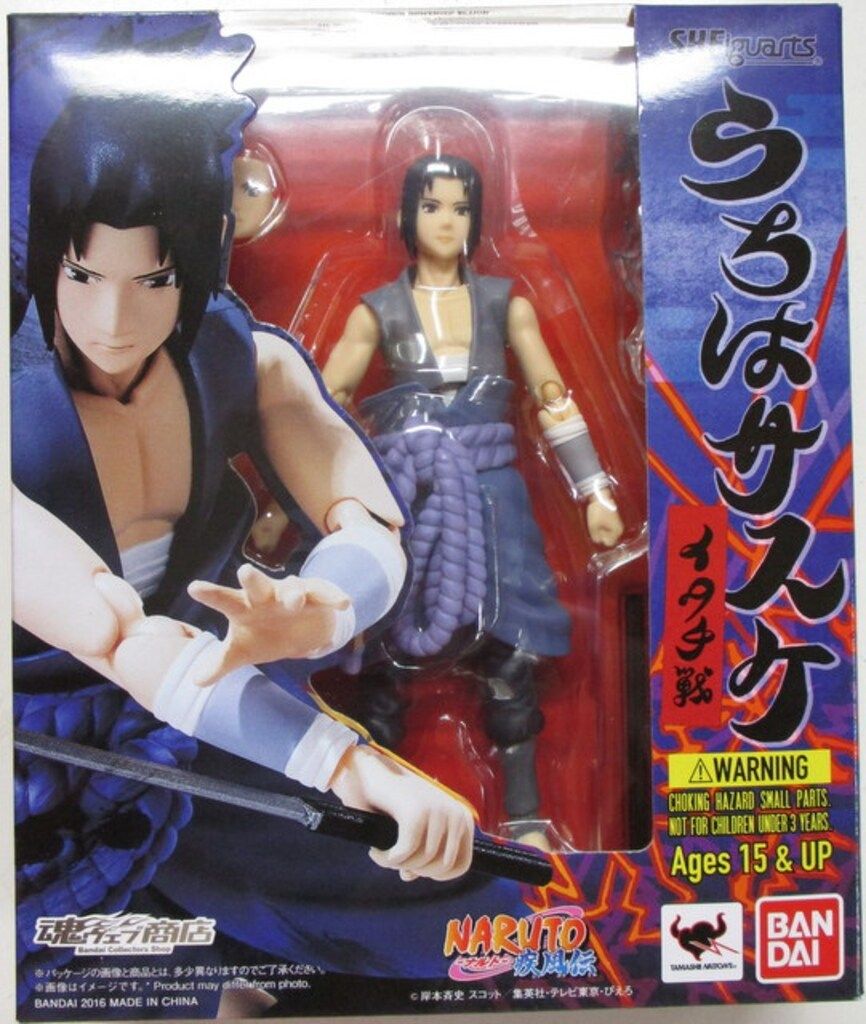 バンダイ S H Figuarts NARUTO ナルト 疾風伝 うちはサスケ イタチ戦
