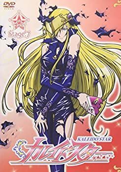 【】 カレイドスター Stage.7 [DVD]
