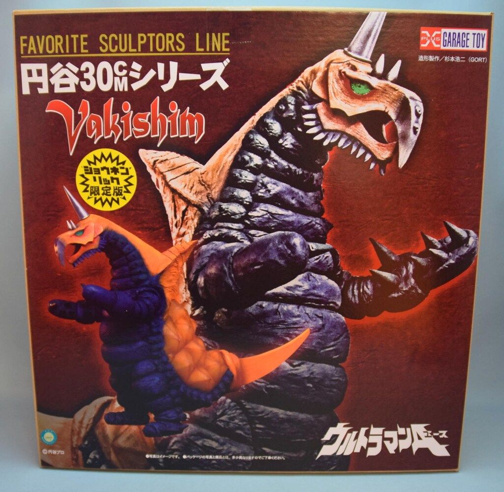 エクスプラス FAVORITE SCULPTORS LINE/円谷30cmシリーズ バキシム エクスプラス FAVORITE SCULPTORS LINE/円谷30cmシリーズ バキシム