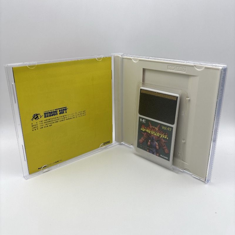 動作品 PCエンジン 忍者龍剣伝 PCEngine HuCARD Huカード