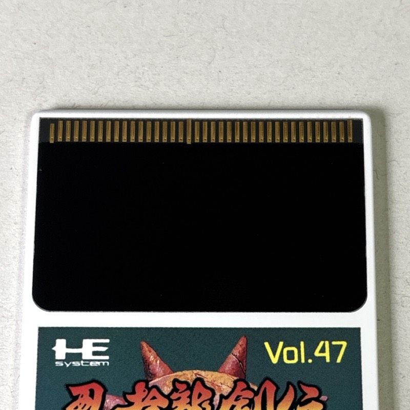 動作品 PCエンジン