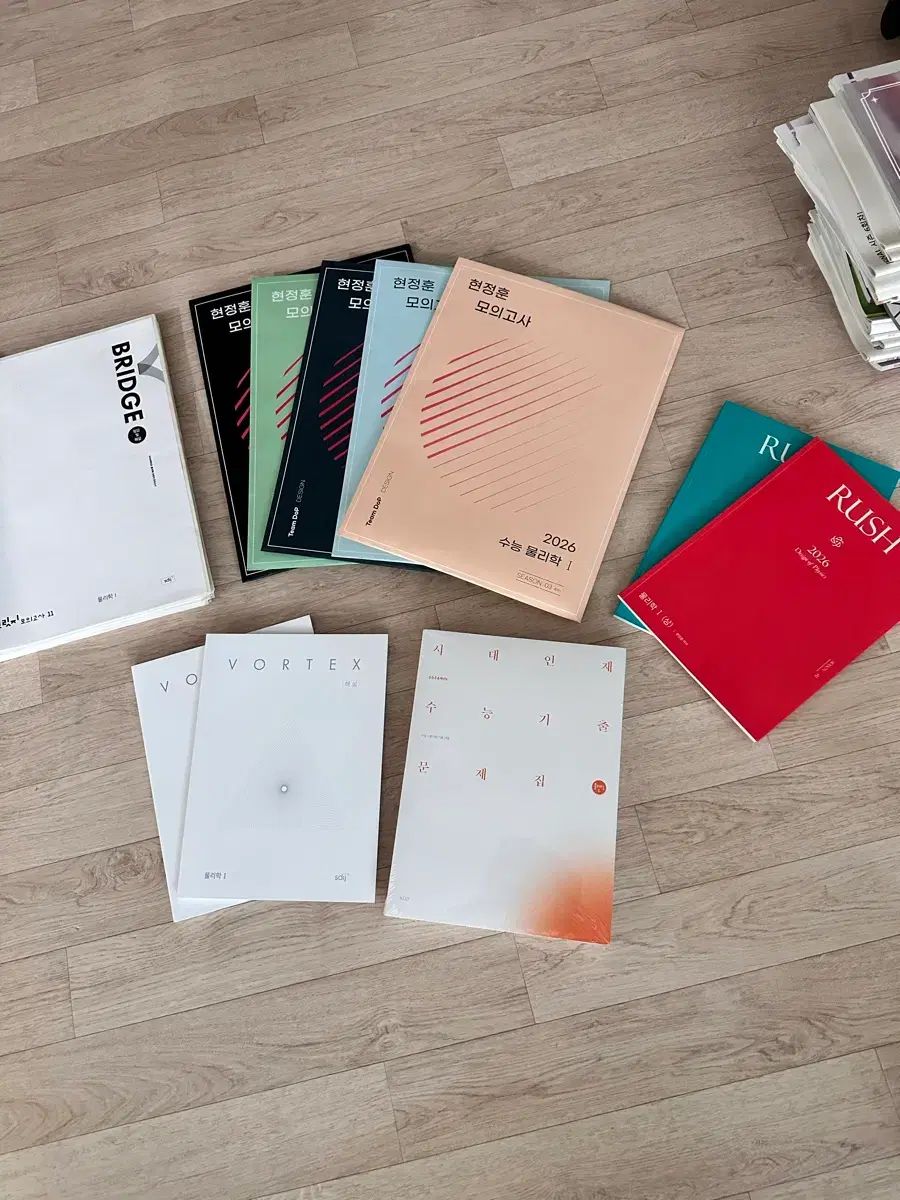 ヒョン·ジョンフン 模擬試験 時代人材 バーバリーブリット