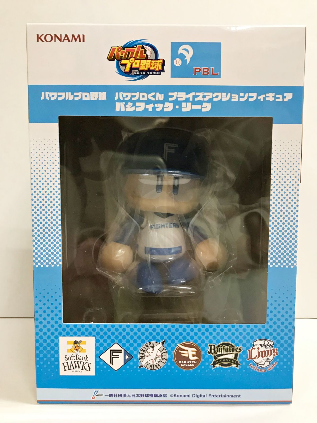 29.【未開封】日本ハムファイターズ パワフルプロ野球 パワプロくん