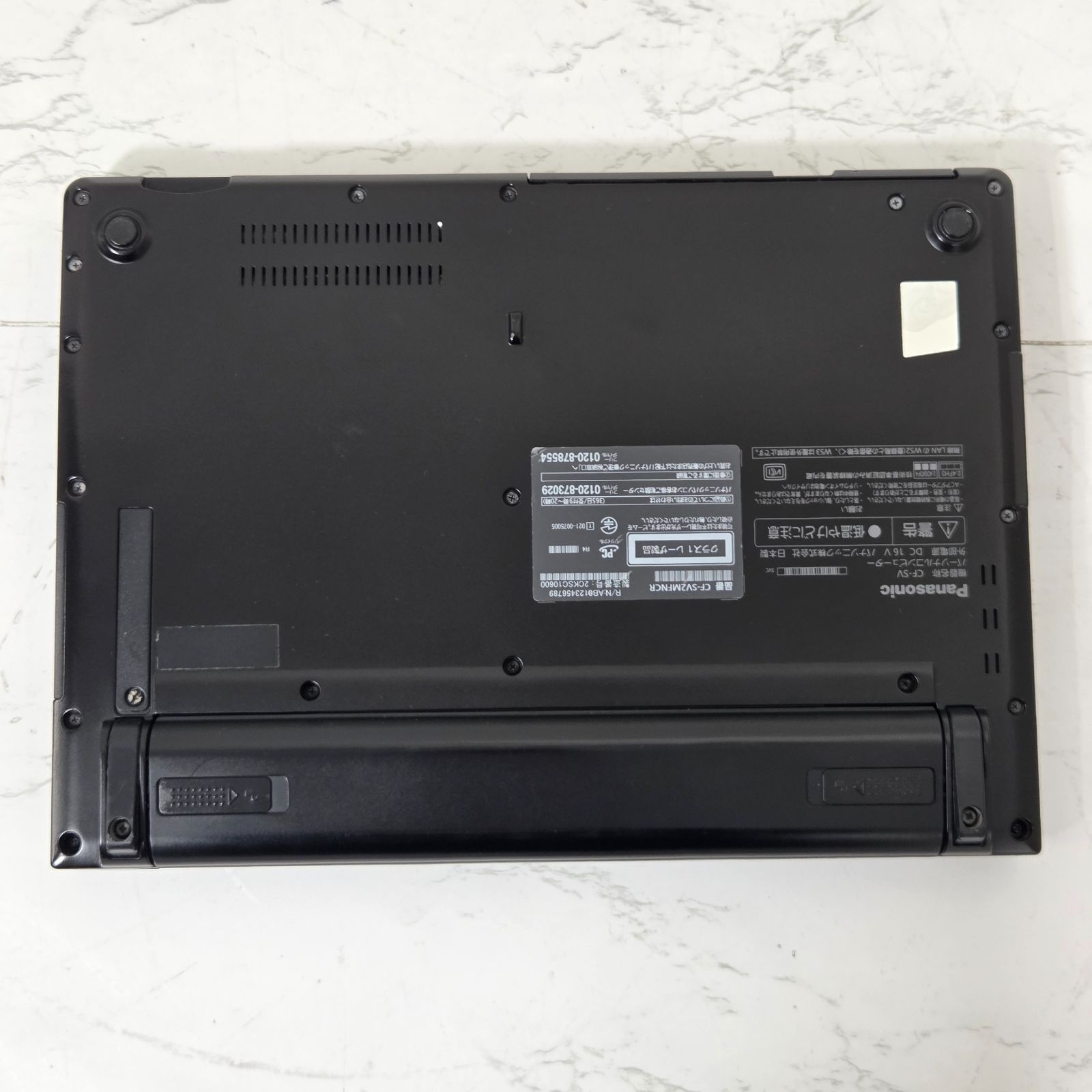 Panasonic Let