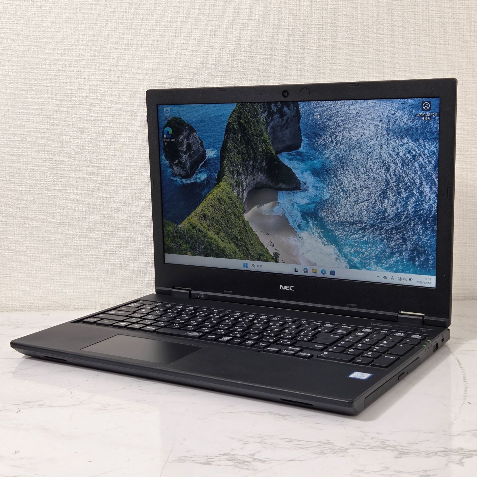 1週間保証 NEC i 5 8265 U 8 GB 500 15 6インチ Win 11