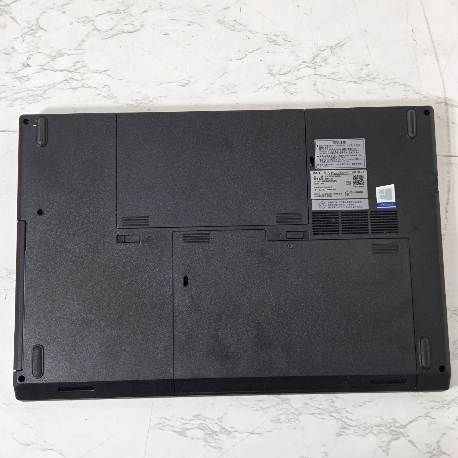 良品】【1週間保証】NEC / i5-8265U / 8GB / 500GB / 15.6インチ