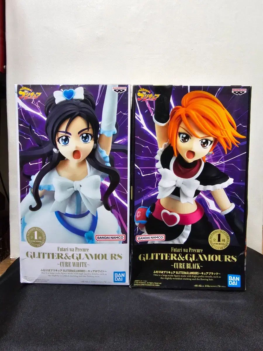 DIOR プレステージ 基礎化粧品 サンプル 32点 ディオール