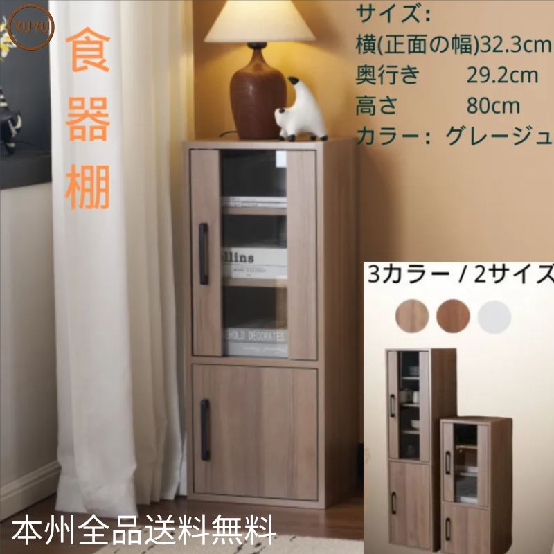 中古】 サラブレッド0の理論 人間の予想を裏切る「血と本能」の秘密