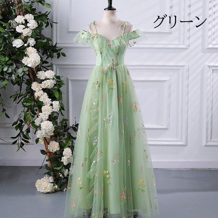 ドレス レディース ロング丈 ピアノ 発表会 パーティードレス 結婚式 ワンピース イブニングドレス フォーマル 大人 エレガント お呼ばれ 演奏会 忘年会 司会ドレス 大きいサイズ グリーン ブルー ホワイト パープル ピンクグローリーパーク