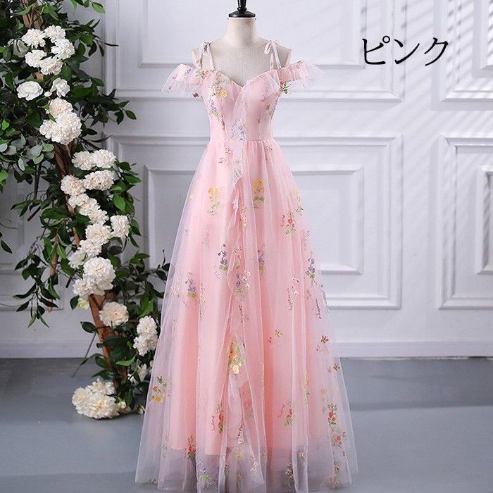 ドレス レディース ロング丈 ピアノ 発表会 パーティードレス 結婚式