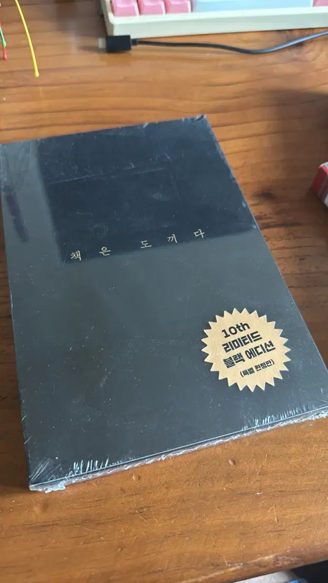 ☆イタリアDEPOS Limogesリモージュ 歯ブラシ立て バタフライ 購入