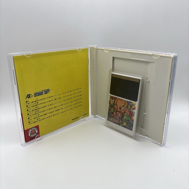 動作品 PCエンジン PC原人3 PCEngine HuCARD Huカード