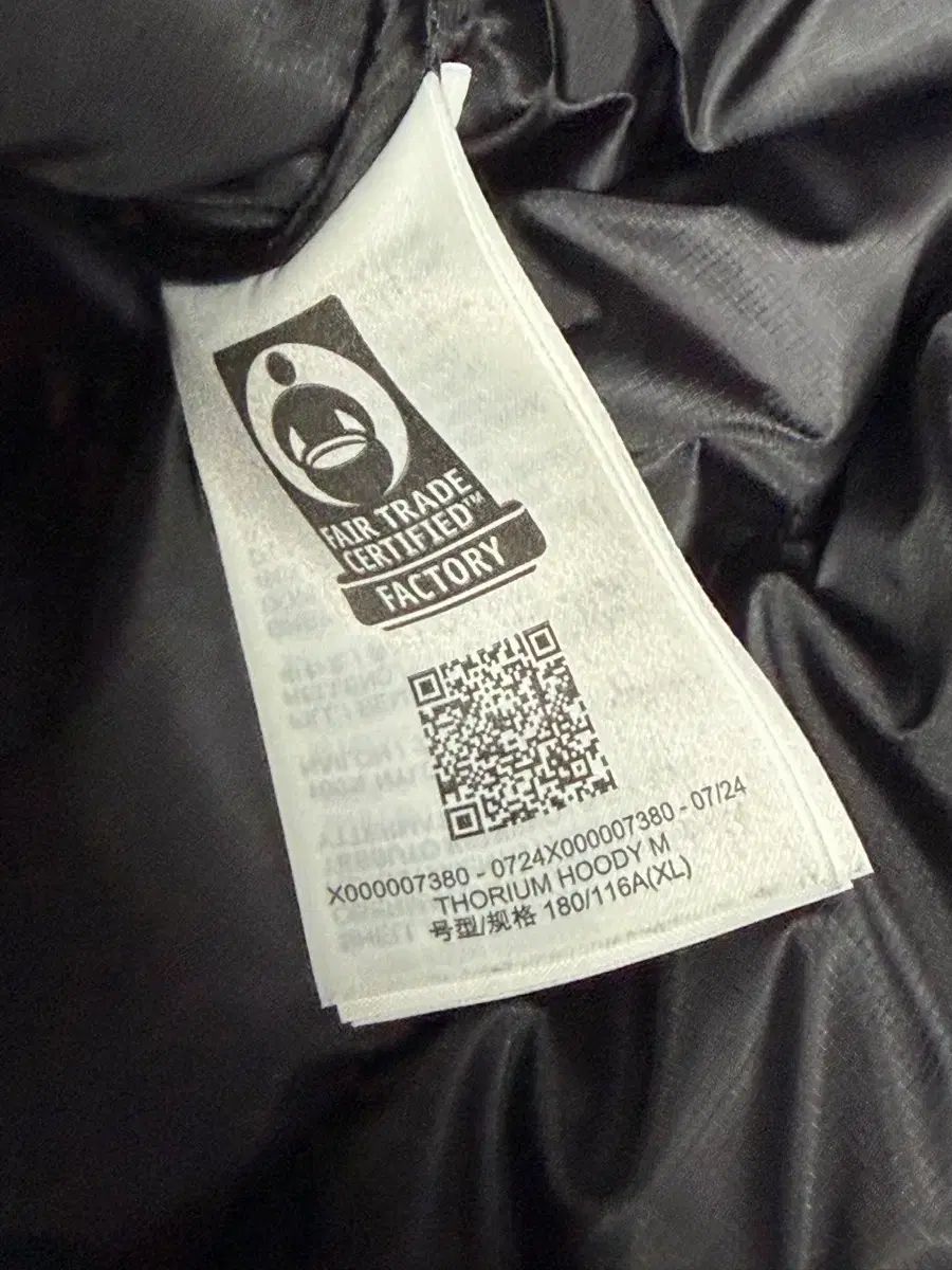 アークテリクス