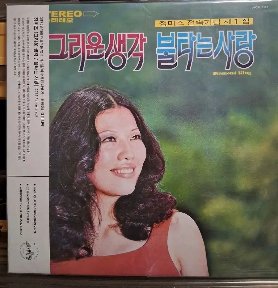 バリ島一の画家による絵画