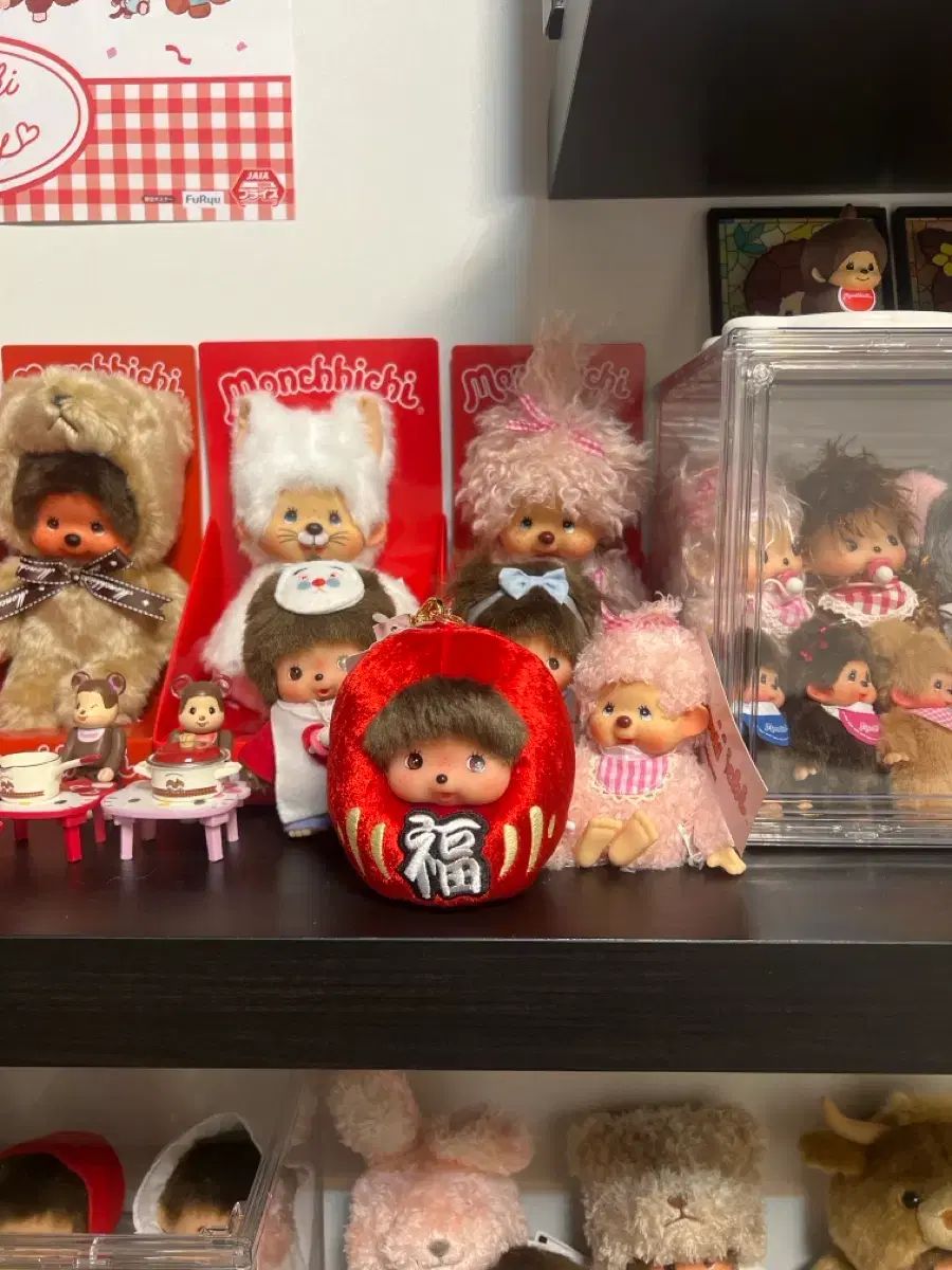 福モンチッチ キーホルダー ベビモンチッチキーホルダー