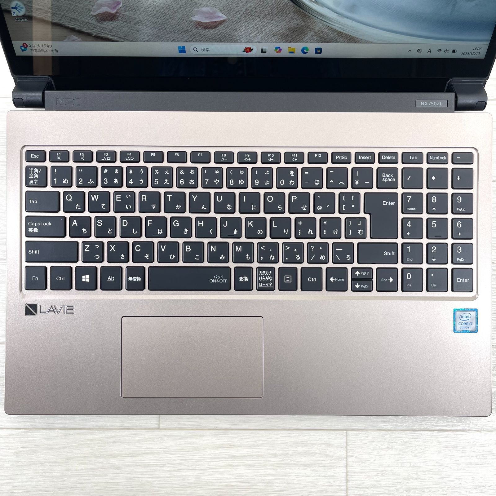 NEC LAVIE Note NEXT 第8世代 i7 新品SSD1TB＋HDD1TB 合計2TB搭載