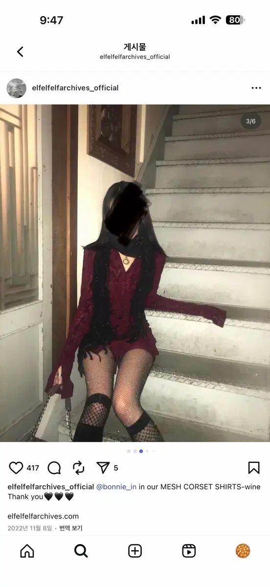 elfelfelf mesh メッシュ コルセット シャツ ONE PIECE ワイン