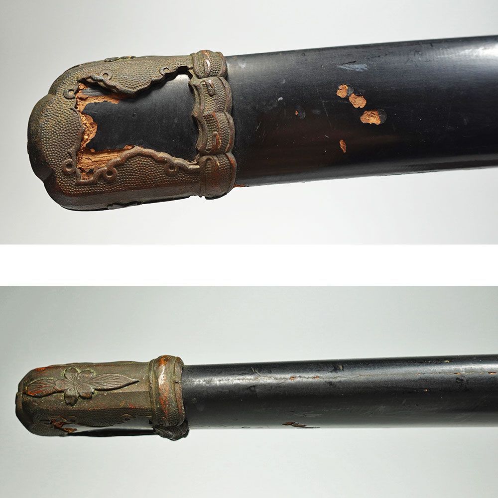 海軍太刀拵　旧日本軍　旭日大切羽　刀緒　軍刀拵　一環吊　全長96.5cm　海軍刀 海軍太刀拵 旧日本軍 旭日大切羽 刀緒 軍刀拵 一環吊 全長