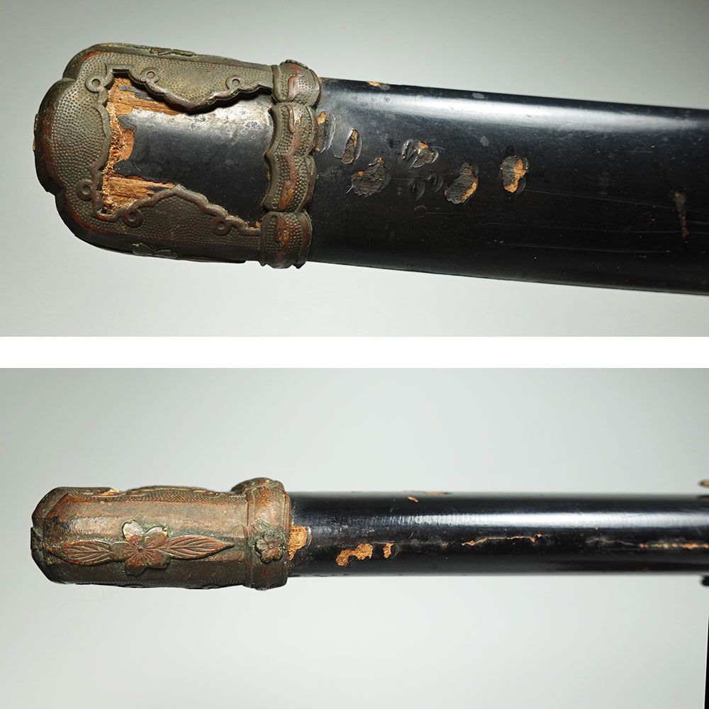 ☆海軍太刀拵 旧日本軍 旭日大切羽 刀緒 軍刀拵 一環吊 全長96.5cm